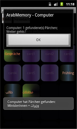 【免費教育App】Arabisch-Deutsch Memory-APP點子