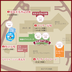 恵比寿麦酒祭  YEBISU BEER FESTIVAL