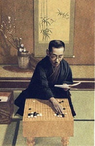 [Honinbo_Shusai[3].jpg]