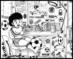 Captain Tsubasa y... Maradona