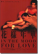 in_the_mood_for_love_movie1