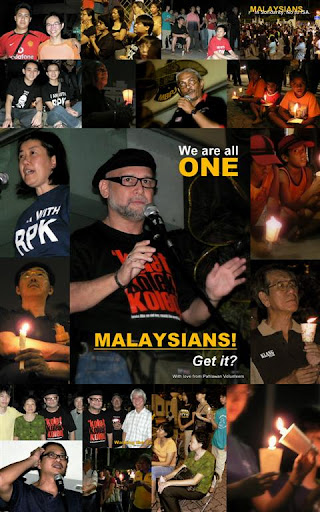 We Are All ONE
