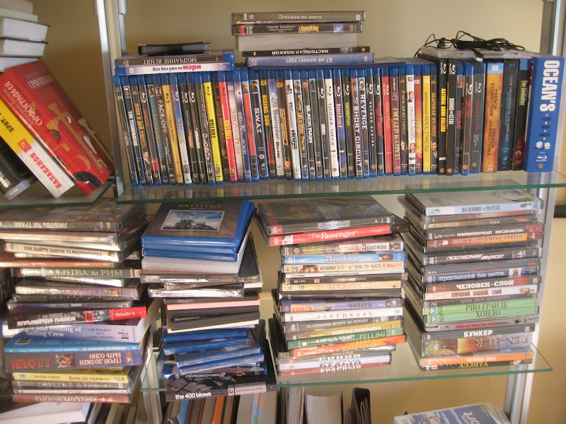 Распродажа 