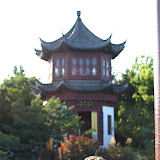  &ndash; Montreal - Jardín Chino