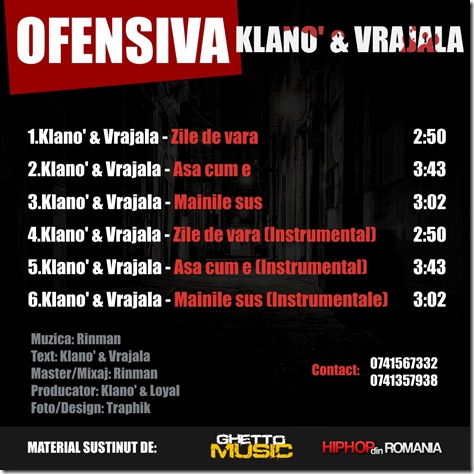 cover_spate