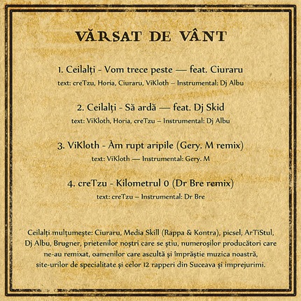 ceilalti varsat de vant spate