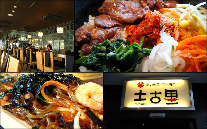 KoreanFood