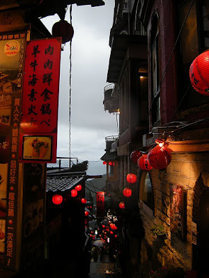 豎崎路