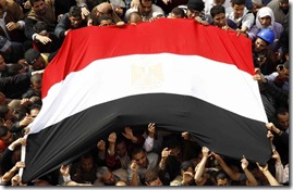 EGYPT EGYPT