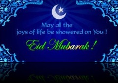 Happy Ramzan Wishes, Happy Ramzan Greetings, ramzan id 2009, eid mubarak wishes