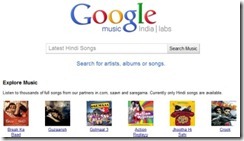 Google-music