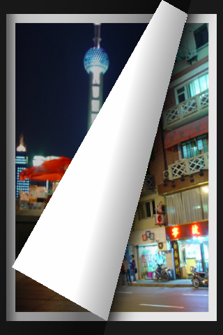 [Screenshot 2009.07.08 17.00.00[4].png]