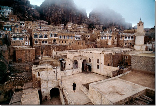 mccurry_yemen