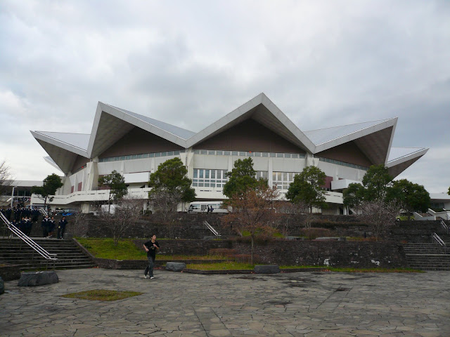 北九州市综合体育馆