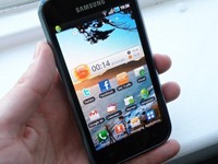 Samsung_Galaxy_S_40-420-90