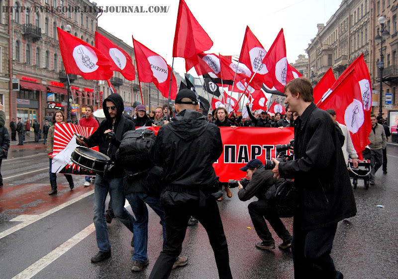 Первомай В Питере 