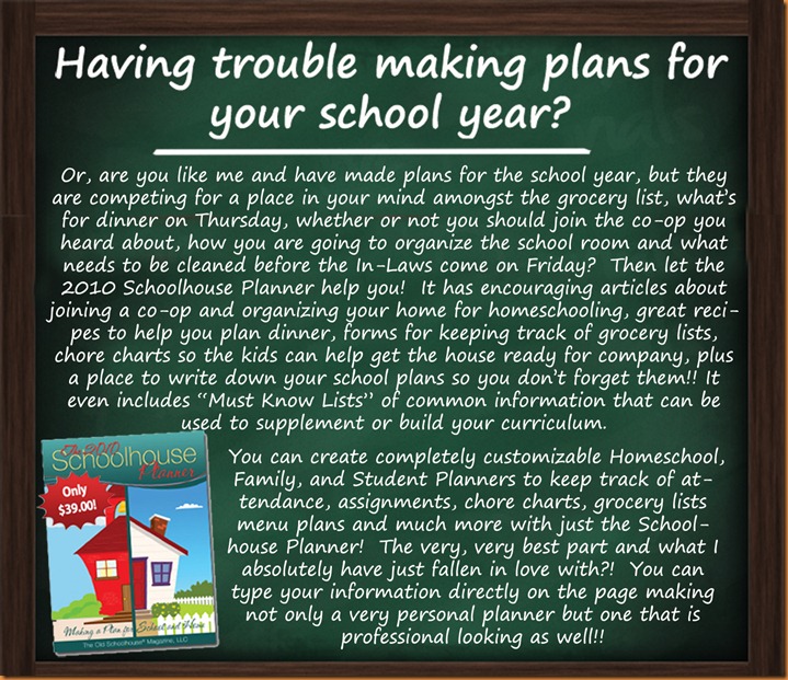 Adschoolhouse2 Adschoolhouse2