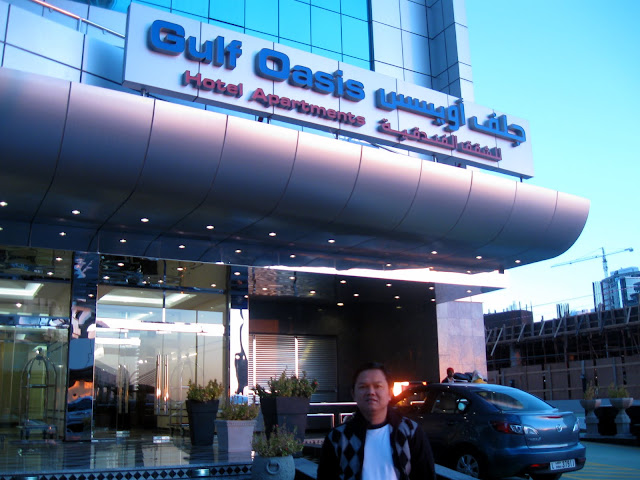 Gulf Oasis Hotel Apartments in Tecom Area Dubai