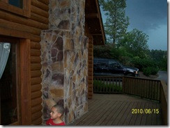 Porch looking out at Excursion