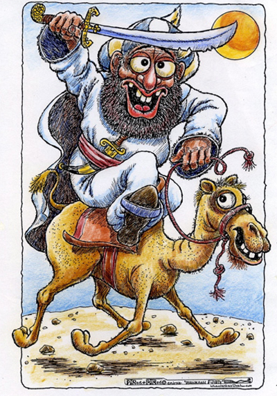 Mohamed.jpg