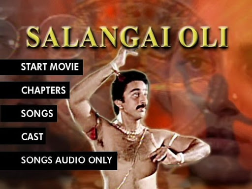 http://lh5.ggpht.com/_lMxNrZCbDdY/TDz72UvL2aI/AAAAAAAACr4/vyYRu68Ug9U/Salangai%20Oli(1983).jpg