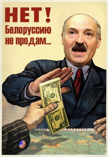 [Lukashenko_BelarusNotForSale_6503.jpg]