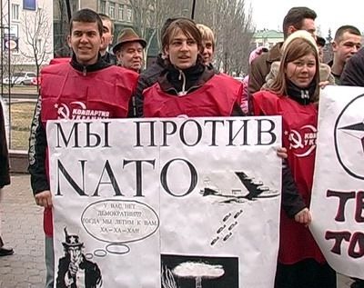 [protiv_NATO2.jpg]