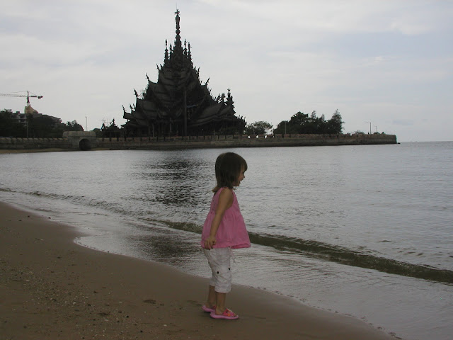 Moonlight on sea Beach with The Sanctuary of Truth