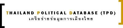 Thailand Political Database Project