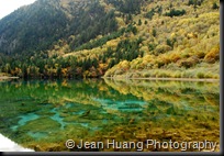 Beautiful Nature, Jiuzhaigou, Sichuan, China (6) Beautiful Nature, Jiuzhaigou, Sichuan, China (6)