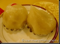 Sticky Rice Sister Buns - Changsha, Hunan, China