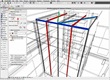 archicad_14_SOFTWARE