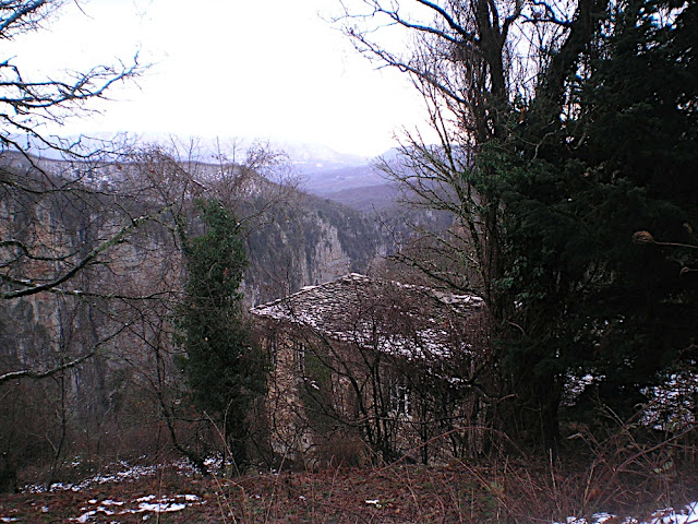Photo of  Ζαγόρι: Βικάκι / Ρογκοβό - Παλιογέφυρο