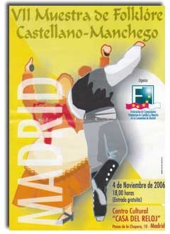 [muestra de folklore castellano manchego 2006[3].jpg]