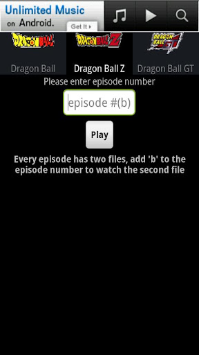 db-player-mexico for android screenshot