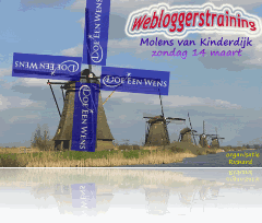 kinderdijkweblog kinderdijkweblog