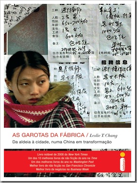 Capa_GarotasDaFabrica_WEB