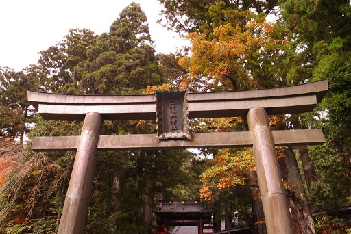 Futarasan Jinja