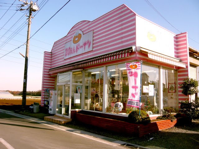 20えんドーナツ外観