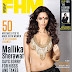 Mallika Sherawat On The Cover Of FHM Magazine!