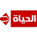 بث مباشر تليفزيون الدش alhayat tv online
