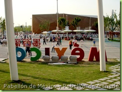 Exterior del Pabellón de México en la Expo 2010 Shanghái