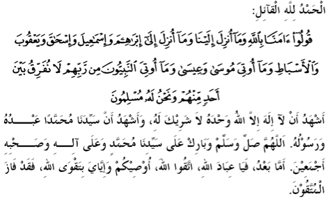khutbah01