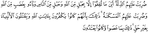 khutbah04