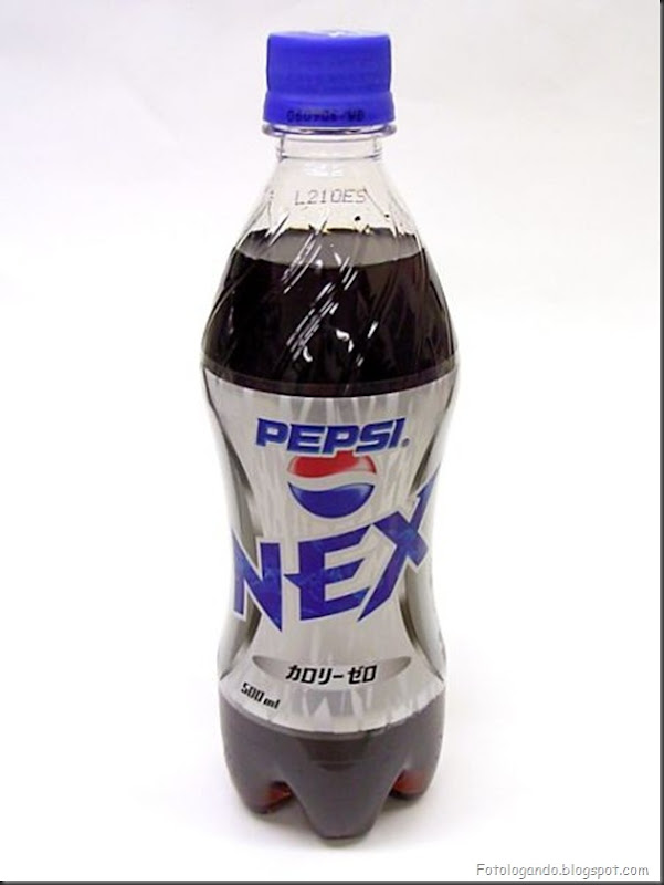 Sabores não comuns de Pepsi (26)