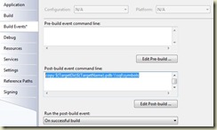 VSPostBuildStep