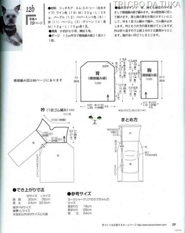 [VC E FOFINHO 3[4].jpg]