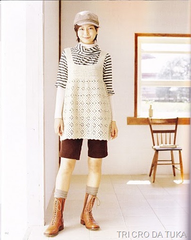 [batinha bege[3].jpg]