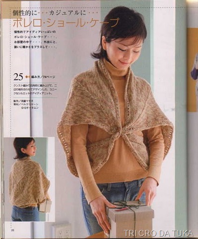 [PELERINE QUADRADO[5].jpg]