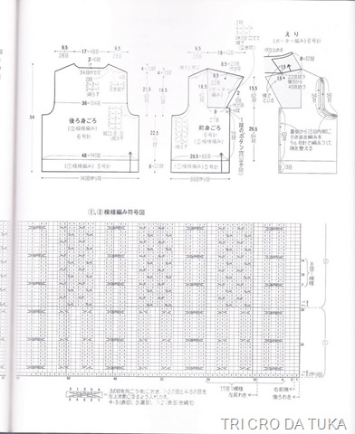 [COLETE TRICO AAA[3].jpg]